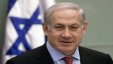 نتنياهو: فرنسا ترتكب خطأ فادحا بالاعتراف بدولة فلسطين