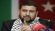 حماس: الوقت القانوني لحكومة التوافق انتهى ويجب البحث عن حكومة جديدة