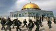 الاحتلال يبعد مقدسيين عن المسجد الأقصى لمدة ثلاثة شهور