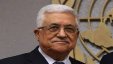 من هو؟.. اسرائيل تخشى من الرئيس الفلسطيني القادم !