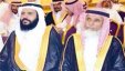 سعودي يتزوج الثالثة في مقتبل العمر ... شاهد ردة فعل زوجاته