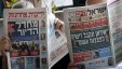 الوكالة الرسمية ترصد التحريض والعنصرية في وسائل الإعلام الإسرائيلية