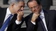 فرنسا تقترح رسمياً على إسرائيل عقد مؤتمر دولي للسلام