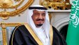 جسر الملك سلمان يربط السعودية ومصر
