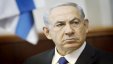 نتنياهو: إسرائيل تحارب 