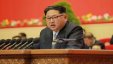 كوريا الشمالية تقرر تعزيز ترسانتها النووية