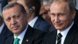 أردوغان يحقق شروط بوتين للمصالحة