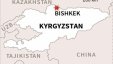 قرغيزستان: مقتل شخص وإصابة 3 بانفجار قرب سفارة الصين