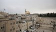 الاحتلال يعلن وقف مخططات بناء فلسطينية في القدس