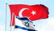 إسرائيل وتركيا تتبادلان السفراء تطبيقا لاتفاقية المصالحة