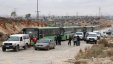 استئناف عمليات الاجلاء مع خروج أكثر من ألف شخص من حلب