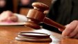 محكمة بداية الخليل تدين متهما في قضية استيراد وتجارة مواد مخدرة