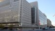انفجار رسالة بمكتب صندوق النقد الدولي في باريس واصابة شخص