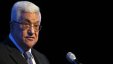 أبو الغيط: الرئيس عباس سيطرح مبادرة سلام جديدة بالقمّة العربية