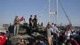 أنقرة تندد بمنح المانيا اللجوء لعسكريين أتراك