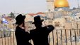 الحكومة الإسرئيلية تصوت اليوم على خطة لتهويد القدس والبلدة القديمة