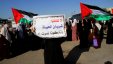 لجنة كسر الحصار تناشد السماح للقافلة الجزائرية بدخول غزة