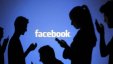 فيسبوك تفقد المزيد من المستخدمين في أوروبا مع استمرار نموها