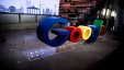 غوغل تحل مجلسا حديثا للأخلاقيات