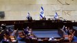 بعد فشل التصويت- الائتلاف الاسرائيلي يعتزم طرح قانون الطوارئ من جديد