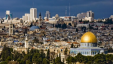 محافظة القدس تحذر من خطورة قرار المتطرف بن غفير حول الافراج المبكر عن الأطفال