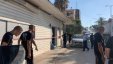 قتيل بجريمة إطلاق نار في حيفا يرفع الحصيلة إلى 176