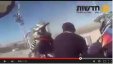 فيديو ..شاهد لحظة اعتداء المستوطنين على فلسطيني في منطقة ارئيل
