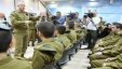 مخيمات سرية  ليهود اوكرانيا بتدريب اسرائيلي 