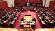 مسودة قرار في البرلمان الاسترالي تطالب الحكومة الاعتراف بفلسطين