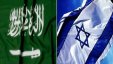 إسرائيل: لدينا تعاون أمني مع السعودية