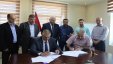 جامعة بوليتكنك فلسطين توقع اتفاقية تعاون مشتركة مع شركة الحداد للاستثمار والتعدين