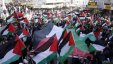 إضراب عام وتظاهرة قطرية في أراضي 48 الثلاثاء