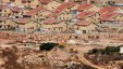 مخطط استيطاني لبناء 2000 وحدة استيطانية شرق القدس