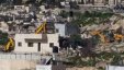 الاحتلال يهدم 8 منازل مأهولة في سعير شمال الخليل