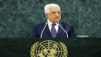 الرئيس يدعو الامم المتحدة اعتبار العام 2017 عاما ً لانتهاء الاحتلال.