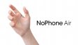 هاتف NoPhone Air ، هاتف لا يحتوي إلا على الهواء بداخله