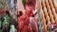 اسعار الخضار والفواكه واللحوم والدواجن والبيض لليوم الاربعاء 
