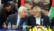 نواب حماس بالضفة يطالبون الرئيس باغتنام الفرصة لإتمام المصالحة