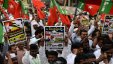 مسيرات ووقفات تضامنية في الهند تنديداً بإعلان ترمب