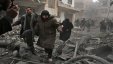 مئات القتلى والجرحى في الغوطة السورية