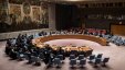 مجلس الأمن يصوّت اليوم على مشروع قرار يطالب بوقف إطلاق النار في سوريا