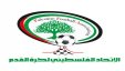 اتحاد كرة القدم يحدد رزنامة البطولات والمسابقات لموسم 2018/2019