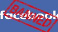 فيسبوك يحذف صفحات لمجلة يمينية في ألمانيا