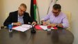  جامعة بوليتكنك فلسطين توقّع اتفاقية تعاون مُشترك مع شركة الموزعون العرب 