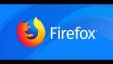 متصفح Firefox أصبح أسرع وأكثر أمانا