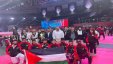 فلسطين تحقق 6 ميداليات إحداها ذهبية في بطولة العرب للتايكواندو