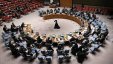 اليوم- جلسة علنية في مجلس الأمن بشأن القدس