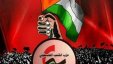 حزب الشعب يرفض قرار زيادة قيمة الضرائب في غزة ويدعو للتراجع عنها