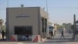 لليوم الثالث: الاحتلال يواصل إغلاق معبر كرم أبو سالم أمام تصدير المنتجات