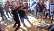 مواجهات واعتقالات خلال مظاهرة أمام منزل نتنياهو